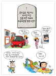  슬기로운 알바 생활을 위한 ‘10계명’ 