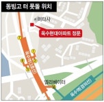  19세기 서울은 얼음천국이었다…“1인당 70~100kg 소비” 기록 