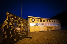  [이순간] 세월호 기억의 장소, 이곳을 어찌 떠나보낼지… 