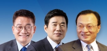 민주당 새 대표는 누구? 71만 권리당원 투표 시작