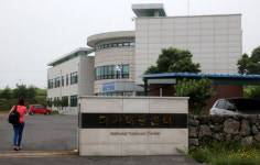  ‘태풍 전초기지’ 제주 국가태풍센터는 무슨 일을 할까 