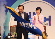  [포토] 더불어민주당 이해찬 새 대표 선출 
