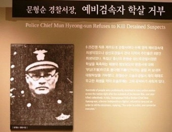 ‘올해의 경찰 영웅’ 문형순 서장…제주도민 구한 ‘한국판 쉰들러’
