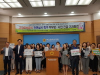  무상급식 앞장섰던 부산, 이제는 꼴찌? 
