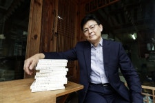  “53명 공동연구·집필…역사 서술의 새 시대” 