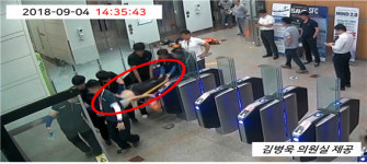  CCTV에 드러난 삼성 기흥공장 사고…“안전복도 들것도 없었다” 