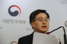  종부세 과표 3~6억 구간 신설…서울·세종 등 2집 이상 최고 3.2% 중과 