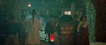  미스터 션샤인, 이름없는 의병을 눈부시게 일깨우다 