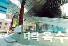  고가 밑 공간, 녹지·문화로 재생 