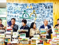 대출되기를 기다리는 사람들, ‘사람책’