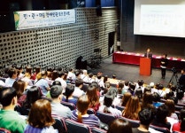  영등포구, 오늘 장애 인권 토크 콘서트 