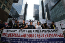  ‘삼성 불법파견 무마’ 정현옥 전 차관 등 29일 소환 