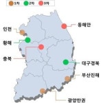  경제자유구역 7곳 ‘개발에서 혁신으로’ 