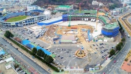  엔씨 새 구장 이름, 마산야구장이냐? 창원야구장이냐? 