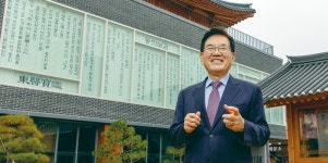  “청량리 588 재개발사업, 임기 중 해결해 뿌듯” 