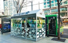  서초구, 서리풀 이글루 그린애플 어워즈 은상 