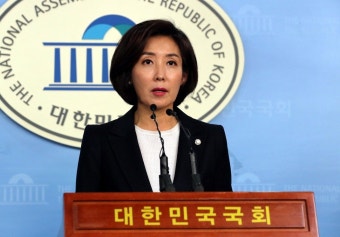 나경원 원내대표 공식 출마 “친박·비박 금기어로 만들어야”