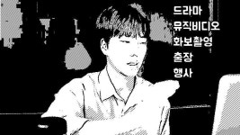 ‘스타 디자이너’ 꿈꾸며…‘청담 버프’에 홀린 청춘
