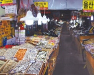  재래시장의 맛, 그곳에만 남아 있는 그리움 찾아서 