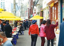  입체적 지역 상생 방안 마련, 술집거리를 문화·예술거리로 