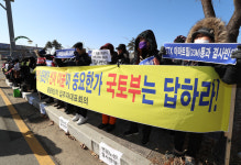  용인 수지·기흥구, 수원 팔달구 ‘조정대상지역’ 추가 지정 