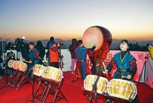  광진구, 1월1일 ‘아차산 해맞이 축제’ 개최 