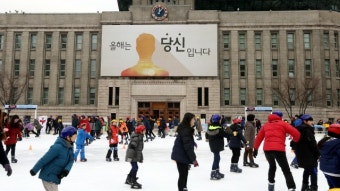서울 꿈새김판 새해 첫 문구 “겨울은 찬찬히 가라 말하네”