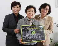  국민이 지키는 옥천 반딧불이의 ‘기적’ 