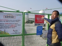  밀집사육·살처분 거부한 ‘착한 동물농장’의 수난 