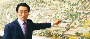  “종로구의 도시 비우기, 나라 전체로 확산되길…” 