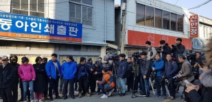  정치인 총집결…‘힙플레이스’ 떠오른 목포의 1박2일  