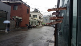  부산 해운대 해리단길 둘러볼까요? 