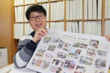  “잘 나가는 마을신문 있는 곳은 십중팔구 좋은 마을이죠” 