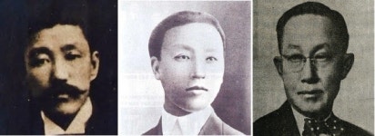  [1919한겨레] 연해주 윤해·고창일씨, 파리강화회의행 