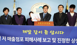  적자·폐점 위약금에 소송 압박까지…CU편의점주 “죽을 지경” 