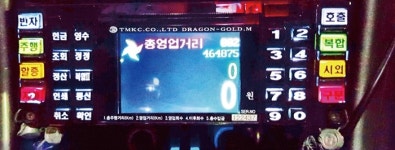  심야 1~2시 개인택시 10대 중 2대만 운행…수급 불균형 ‘주범’ 