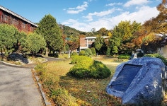  역사·문화가 좋은 길, 종로구 진경산수화길 