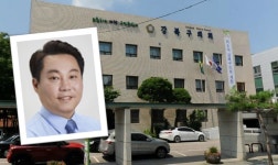  경찰, ‘동장 폭행’ 최재성 서울 강북구의원 상해 혐의 적용 검토 