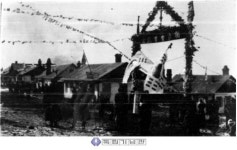  러시아 동쪽 끝 ‘신한촌’…대접받지 못한 항일운동의 본산 