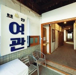  서울형 도시재생, 그 현장 속에서 1박 2일 체류 