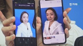  [영상+] 북한 스마트폰 ‘평양2423’으로 셀카 찍었더니…아이폰보다 낫네? 