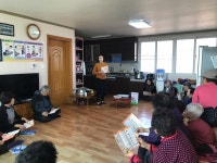  ‘효자 마을’ 효촌…치매 노인 함께 돌본다 