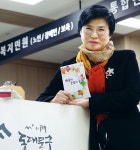  지적장애 1급 딸·시어머니 돌보듯 정성 다해 찾아가는 복지행정 구현 