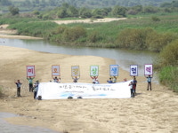  천연기념물 미호종개 고향 ‘미호천’ 살리기 시동 