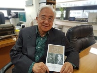  “의사로 돈 벌 생각 마라는 ‘유일한’ 백부 말씀 늘 새겼죠” 