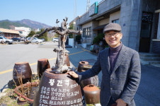  “철도원 출신 첫 ‘영예’ 받았으니 평생 황간역 지켜야죠”  