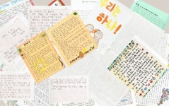  아날로그 감성 뿜뿜한 손글씨 주인공은?  