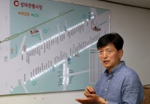  “우리는 에너지 프로슈머” 동네 발전소들의 도전 
