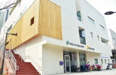  아토피 아이들도 안전한 친환경 공간 