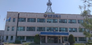  성주서 섬유공장 노동자 기계에 끼여 참변 